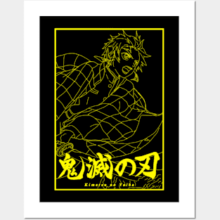 Kimetsu na yaiba Posters and Art